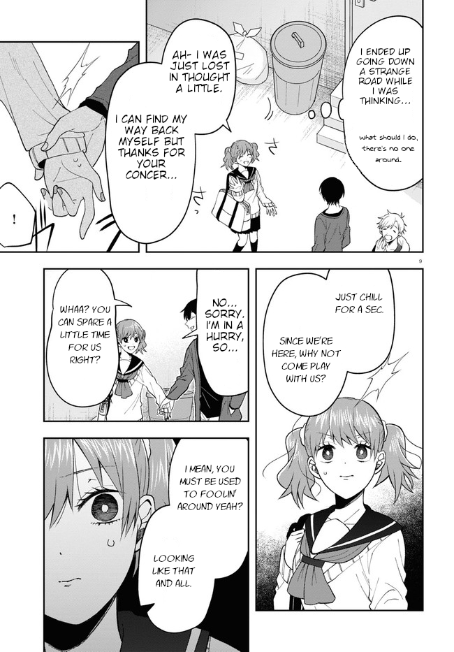 Kisaragi-san Has a Piercing Gaze Chapter 7 page 13 - Chapter 7: Girls' Talk.