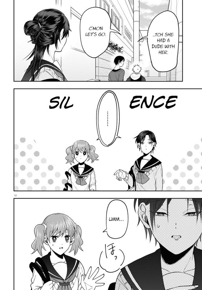 Kisaragi-san Has a Piercing Gaze Chapter 7 page 16 - Chapter 7: Girls' Talk.