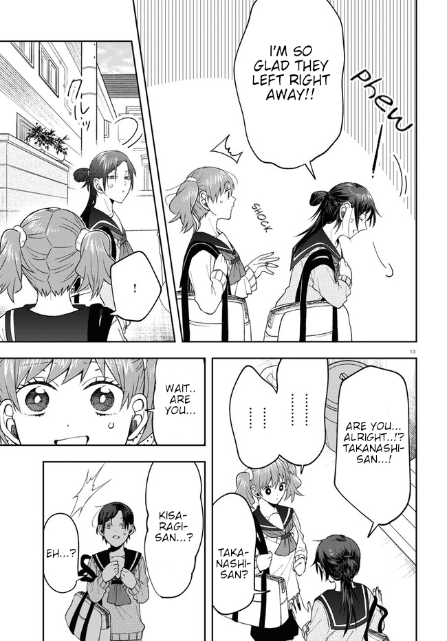 Kisaragi-san Has a Piercing Gaze Chapter 7 page 17 - Chapter 7: Girls' Talk.