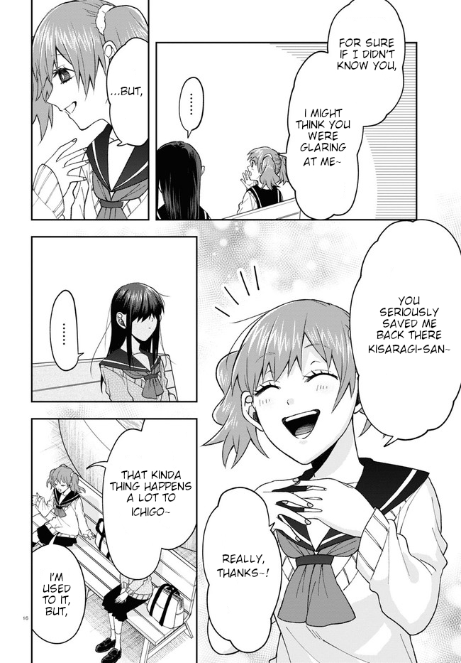 Kisaragi-san Has a Piercing Gaze Chapter 7 page 20 - Chapter 7: Girls' Talk.