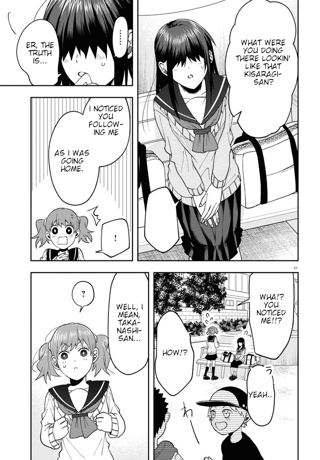 Kisaragi-san Has a Piercing Gaze Chapter 7 page 25 - Chapter 7: Girls' Talk.