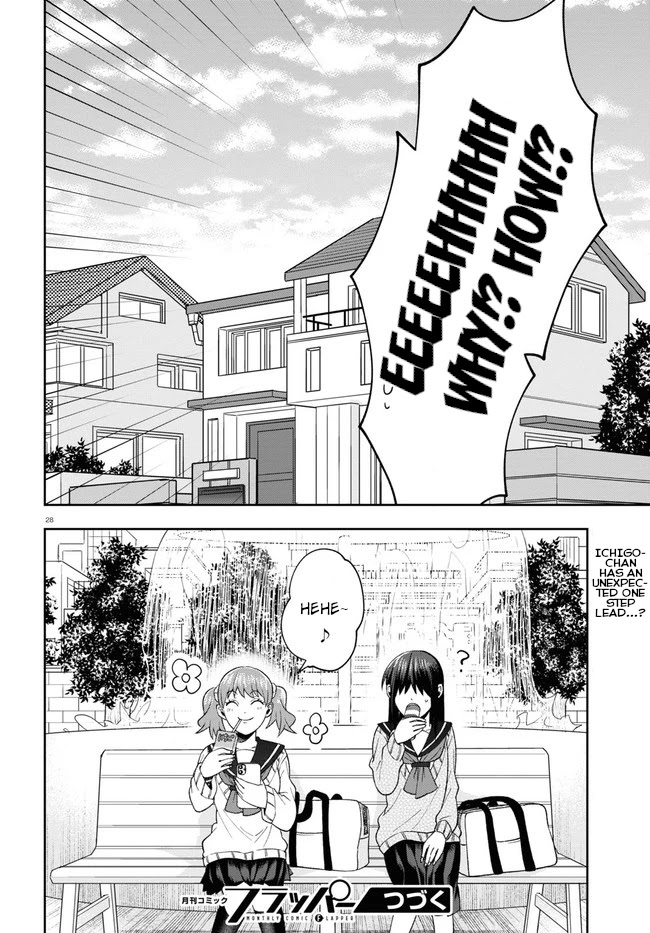 Kisaragi-san Has a Piercing Gaze Chapter 7 page 32 - Chapter 7: Girls' Talk.