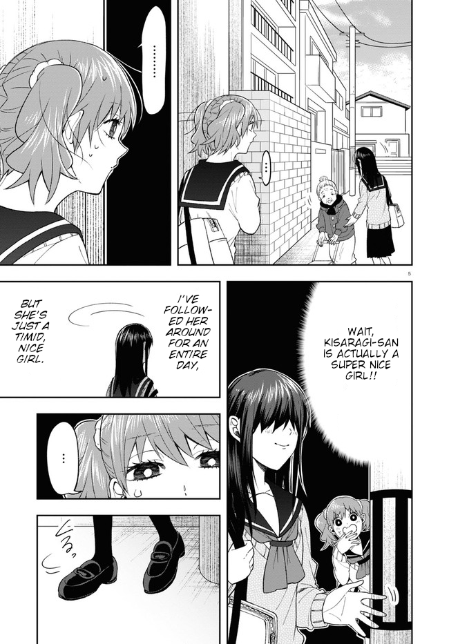 Kisaragi-san Has a Piercing Gaze Chapter 7 page 9 - Chapter 7: Girls' Talk.