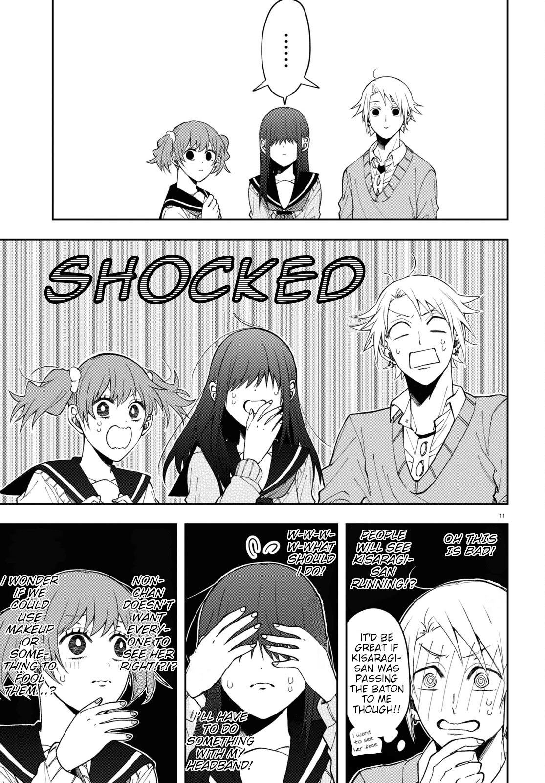 Kisaragi-san Has a Piercing Gaze Chapter 8 page 11 - Chapter 8: Impenetrable headband.