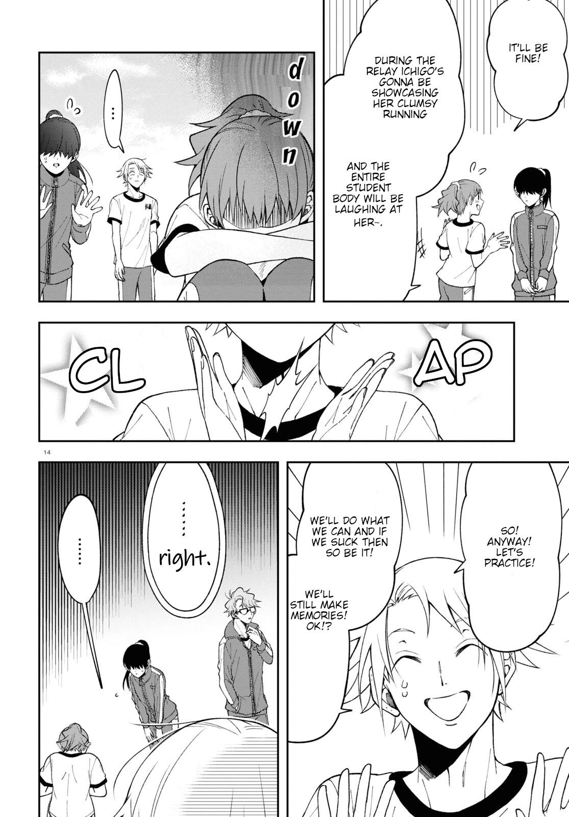 Kisaragi-san Has a Piercing Gaze Chapter 8 page 14 - Chapter 8: Impenetrable headband.