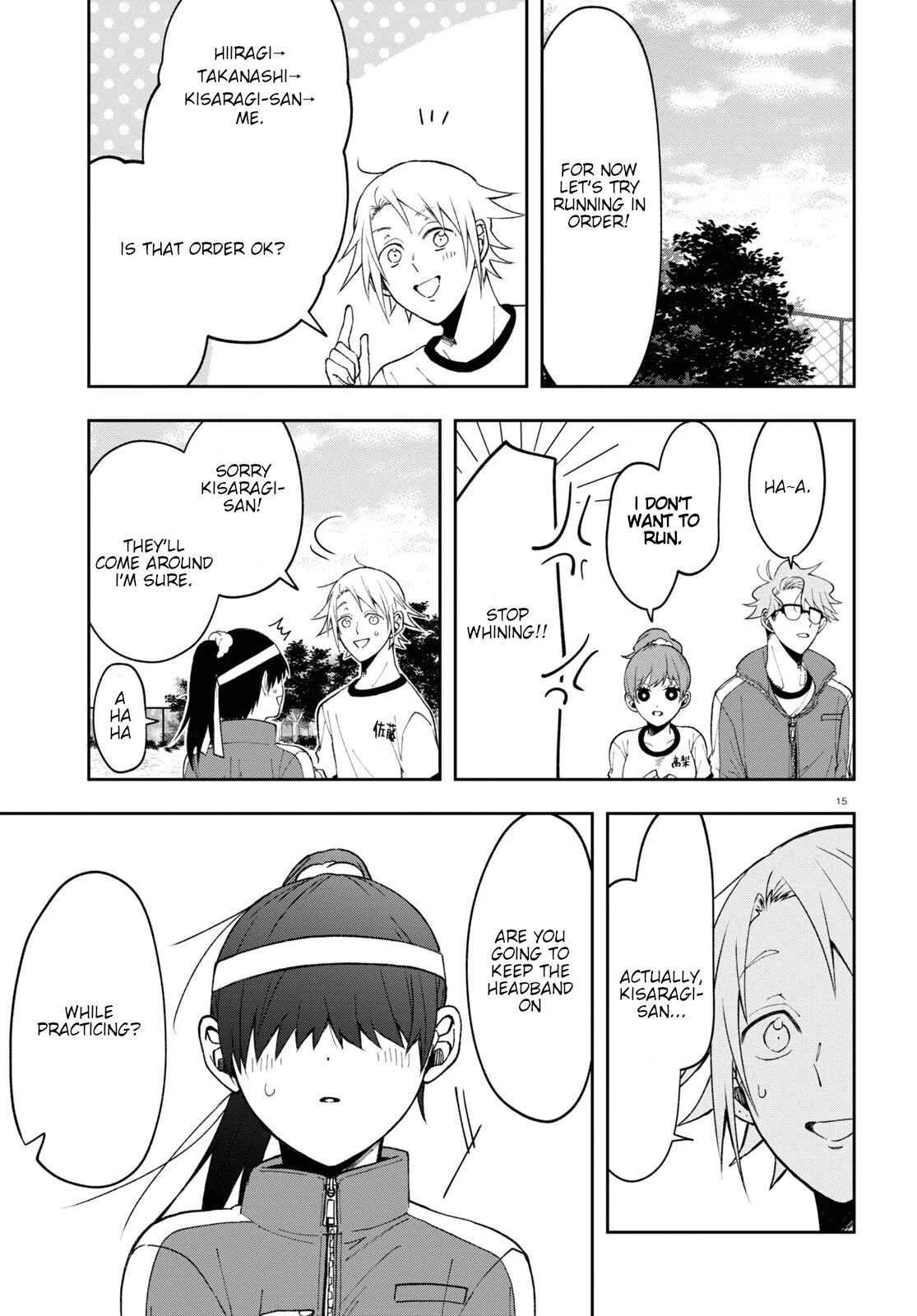 Kisaragi-san Has a Piercing Gaze Chapter 8 page 15 - Chapter 8: Impenetrable headband.