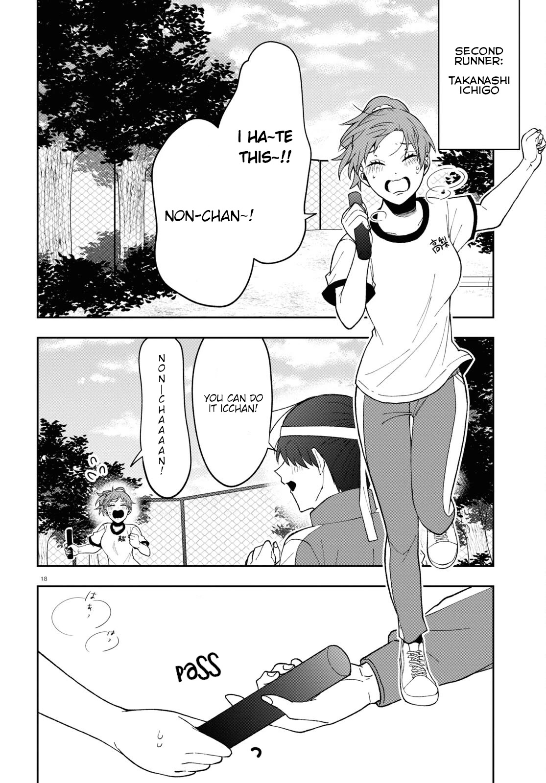 Kisaragi-san Has a Piercing Gaze Chapter 8 page 18 - Chapter 8: Impenetrable headband.