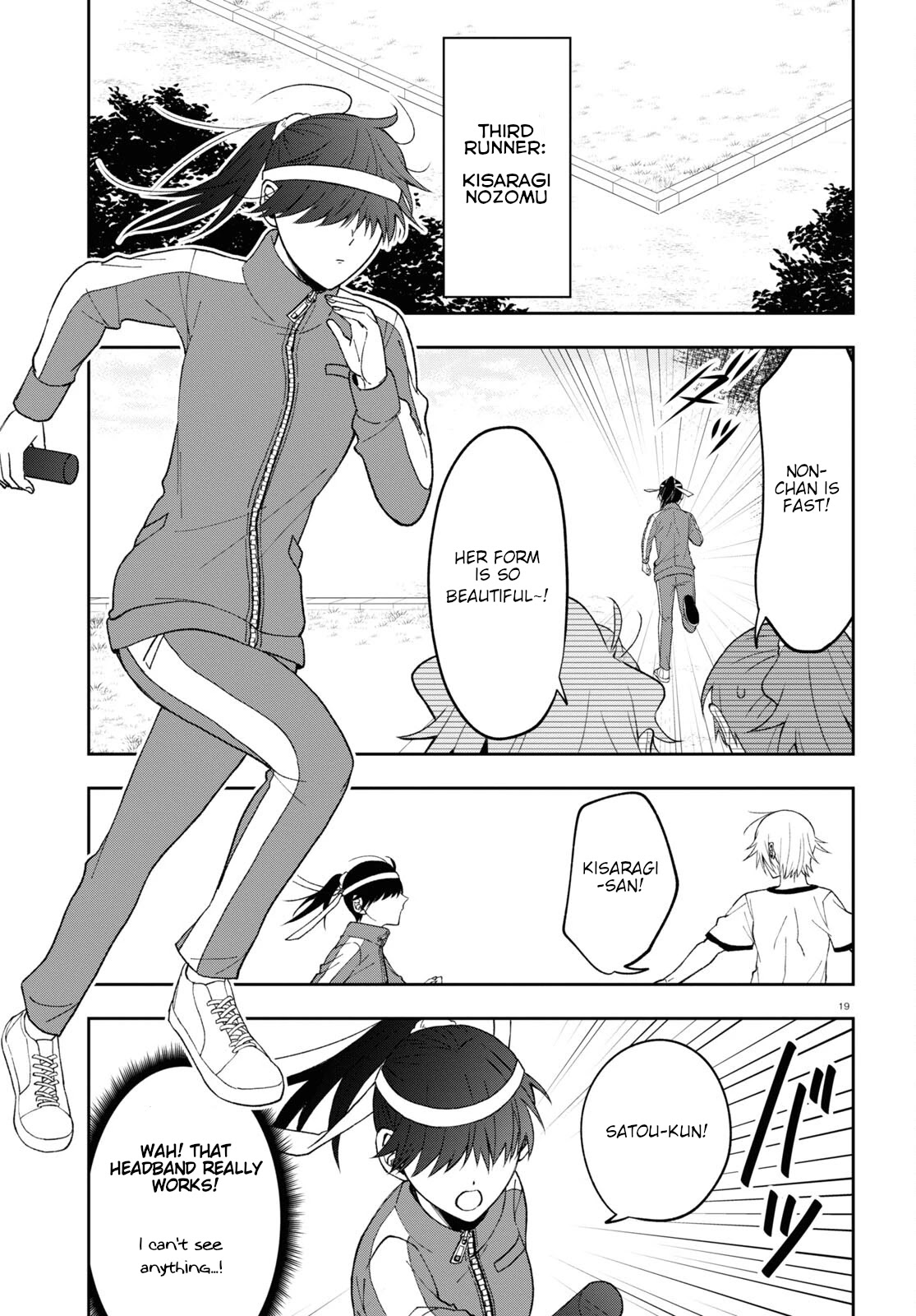 Kisaragi-san Has a Piercing Gaze Chapter 8 page 19 - Chapter 8: Impenetrable headband.