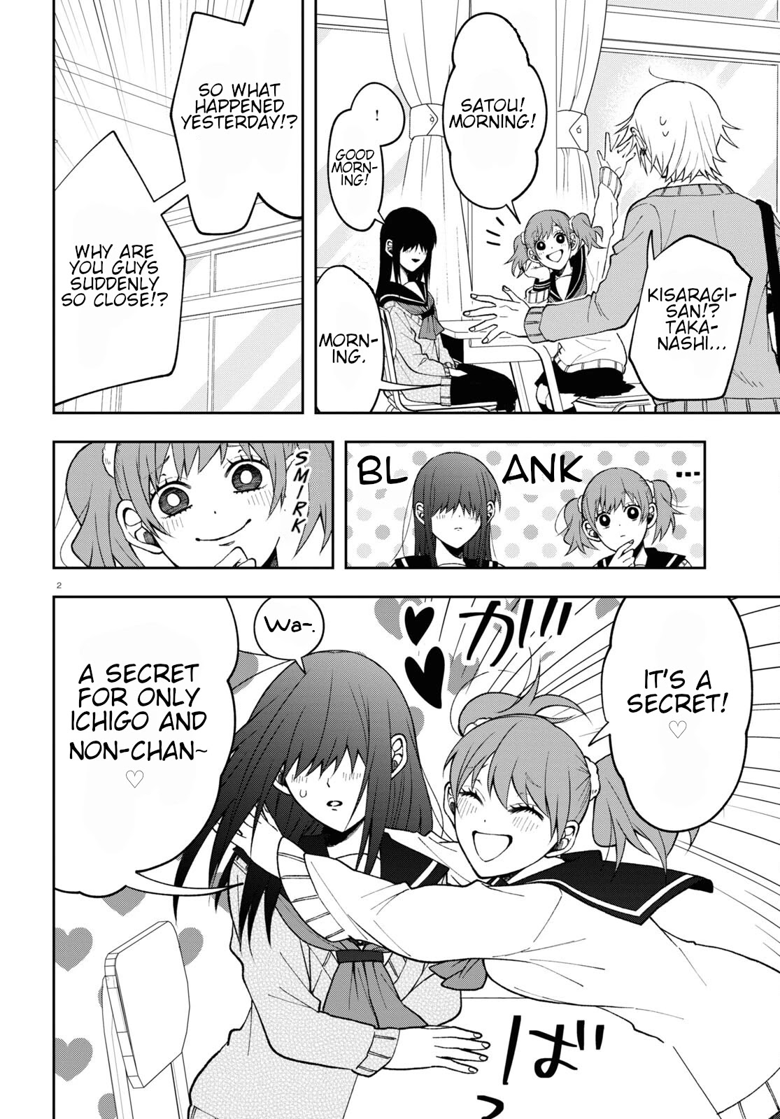 Kisaragi-san Has a Piercing Gaze Chapter 8 page 2 - Chapter 8: Impenetrable headband.