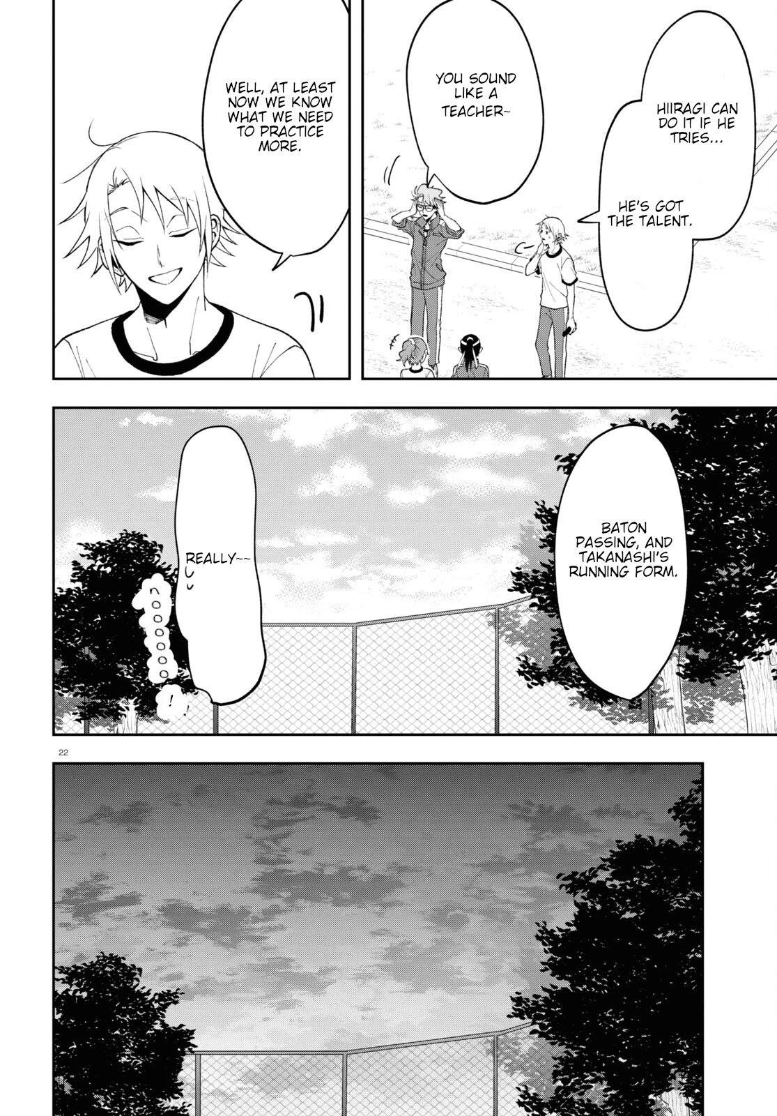 Kisaragi-san Has a Piercing Gaze Chapter 8 page 22 - Chapter 8: Impenetrable headband.