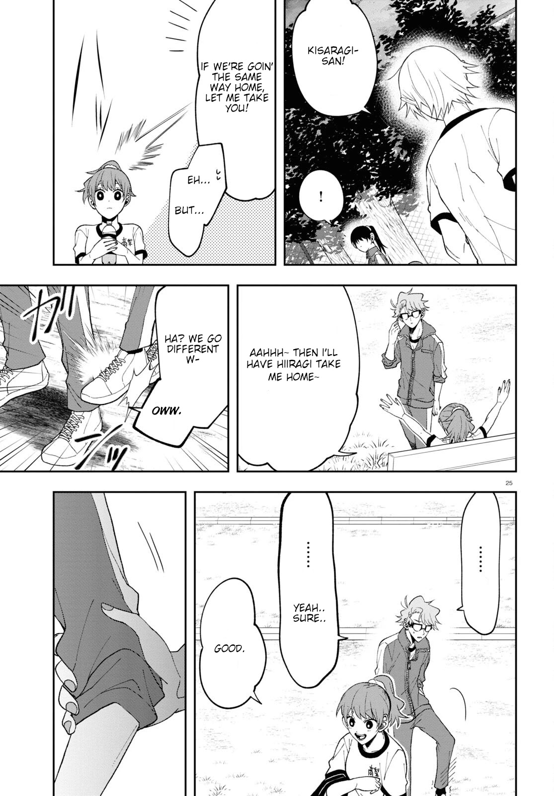 Kisaragi-san Has a Piercing Gaze Chapter 8 page 25 - Chapter 8: Impenetrable headband.