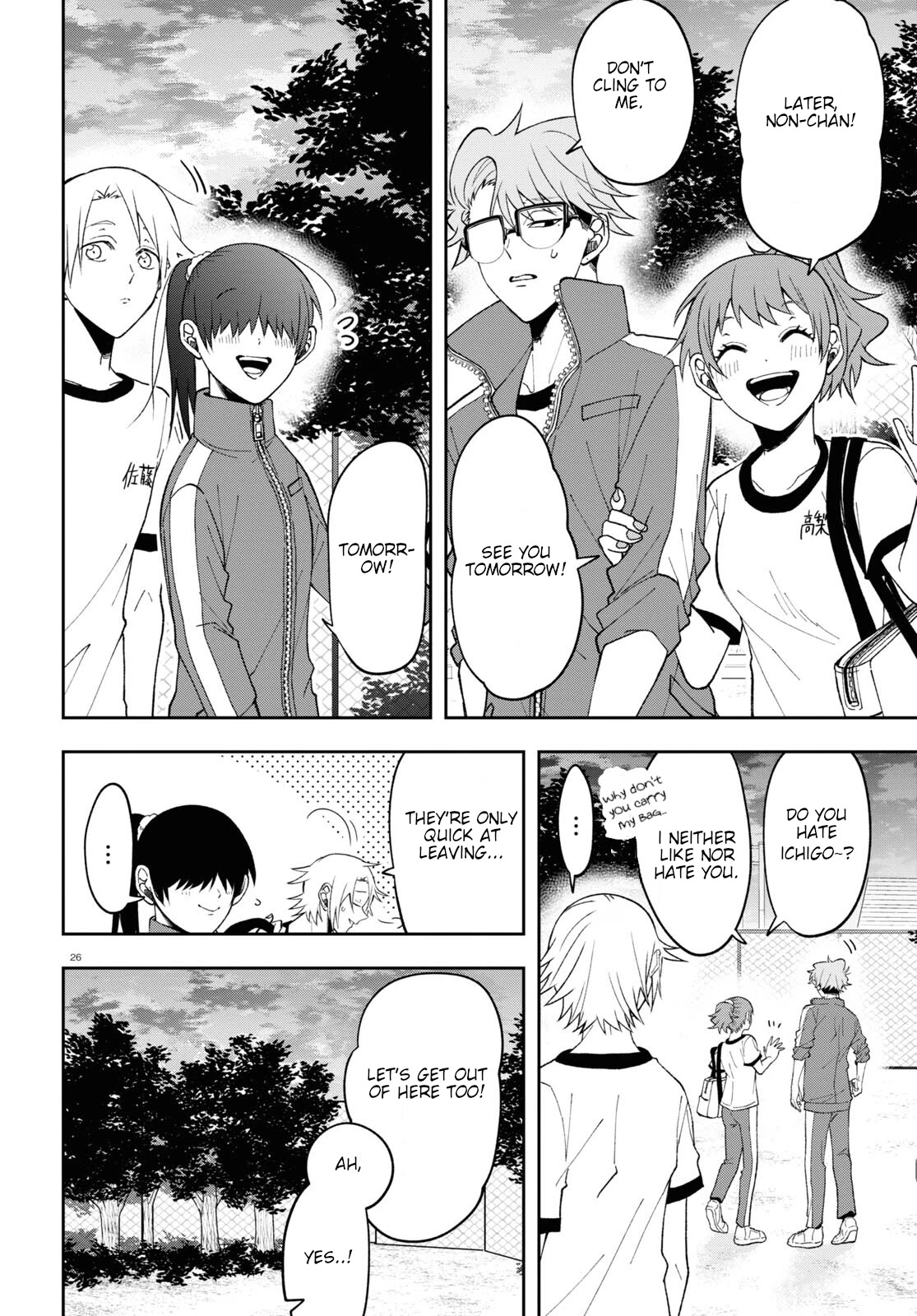 Kisaragi-san Has a Piercing Gaze Chapter 8 page 26 - Chapter 8: Impenetrable headband.
