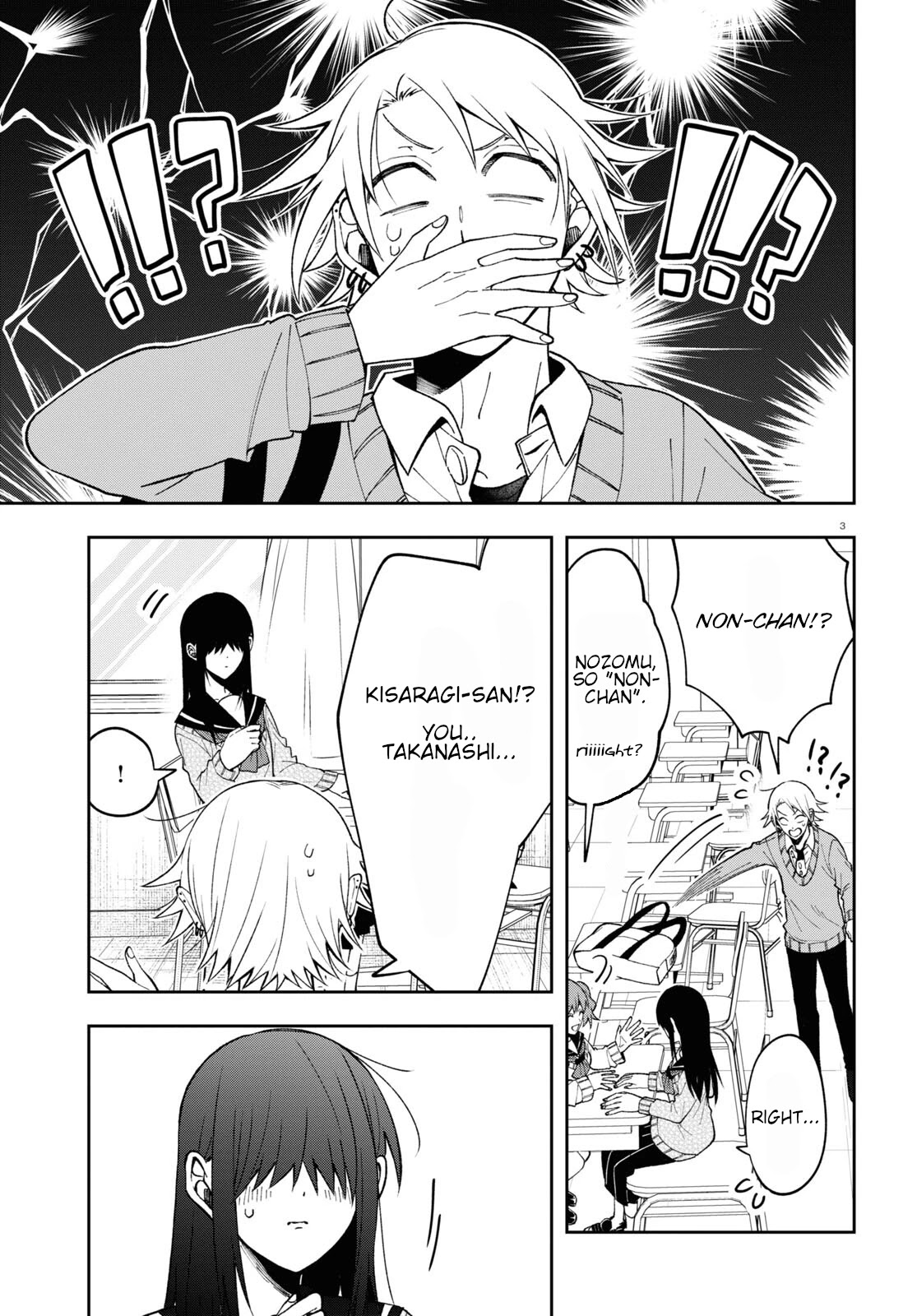 Kisaragi-san Has a Piercing Gaze Chapter 8 page 3 - Chapter 8: Impenetrable headband.