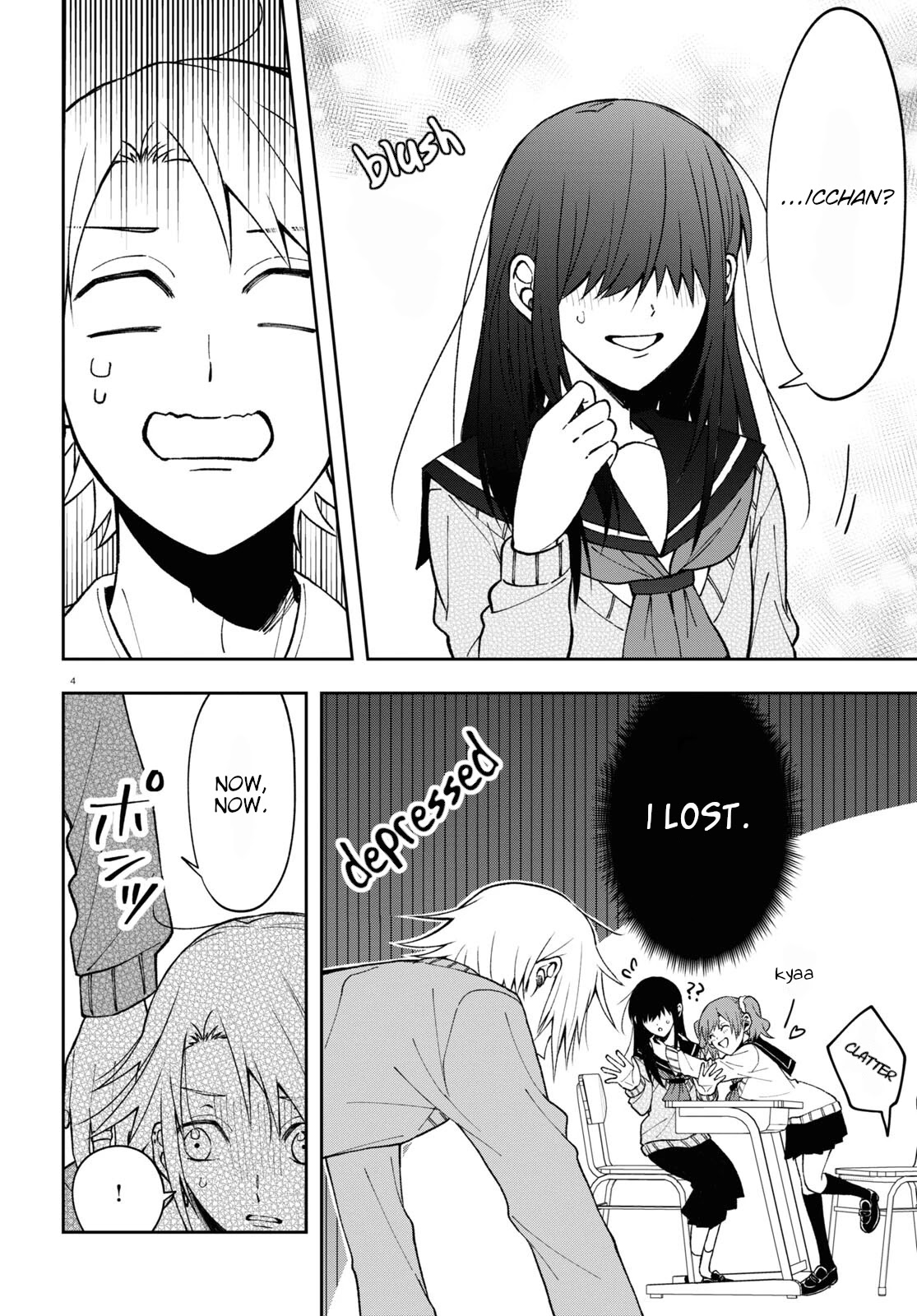 Kisaragi-san Has a Piercing Gaze Chapter 8 page 4 - Chapter 8: Impenetrable headband.