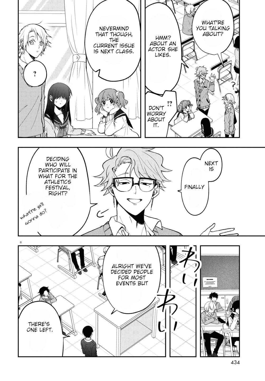 Kisaragi-san Has a Piercing Gaze Chapter 8 page 6 - Chapter 8: Impenetrable headband.