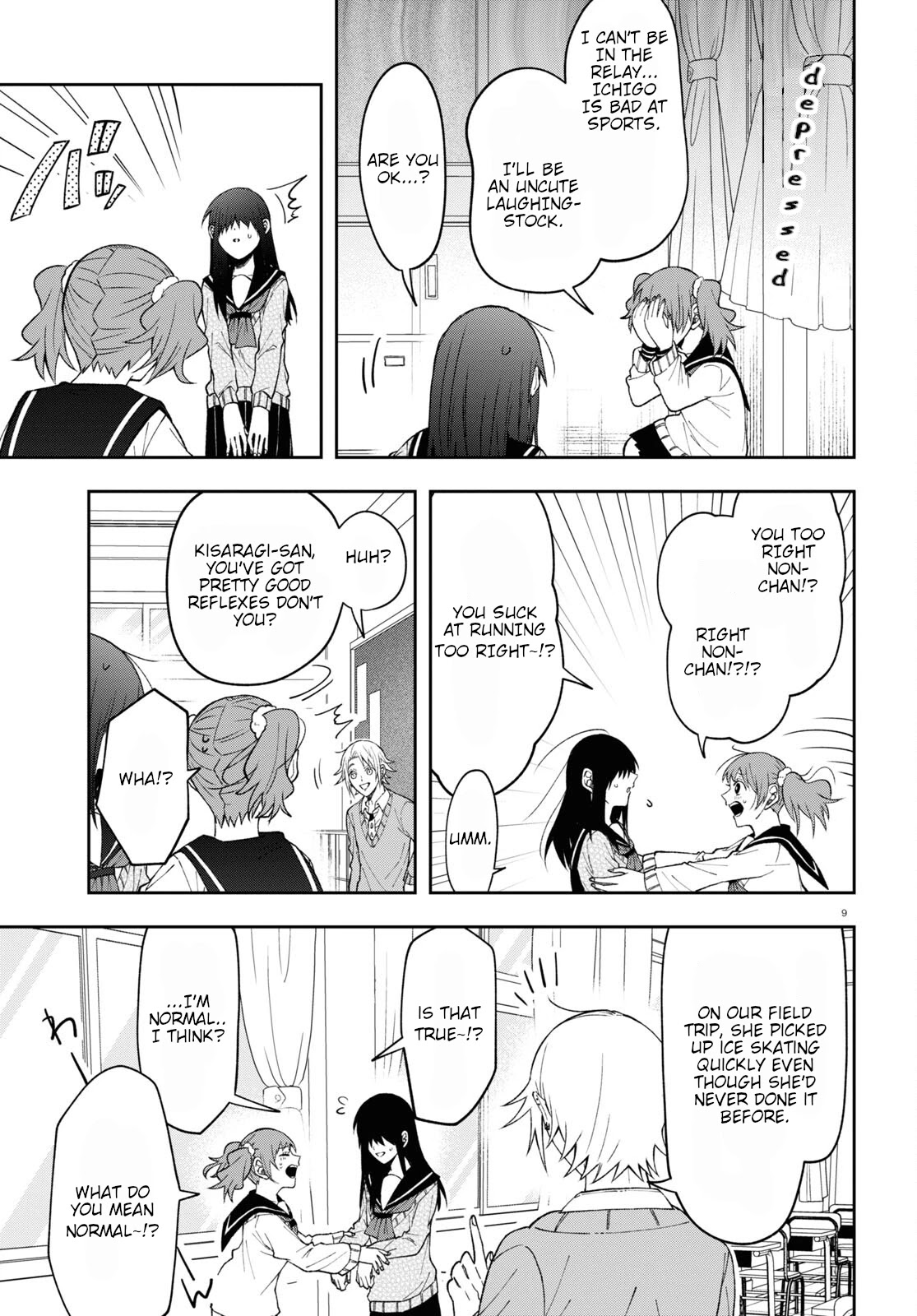 Kisaragi-san Has a Piercing Gaze Chapter 8 page 9 - Chapter 8: Impenetrable headband.