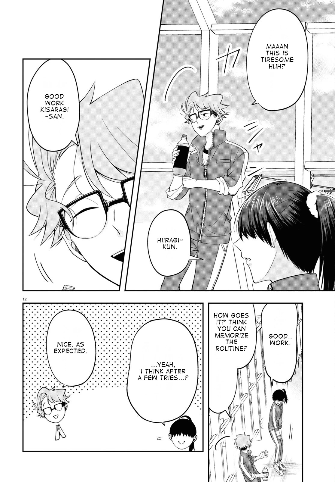Kisaragi-san Has a Piercing Gaze Chapter 9 page 12 - Chapter 9: That feeling is called