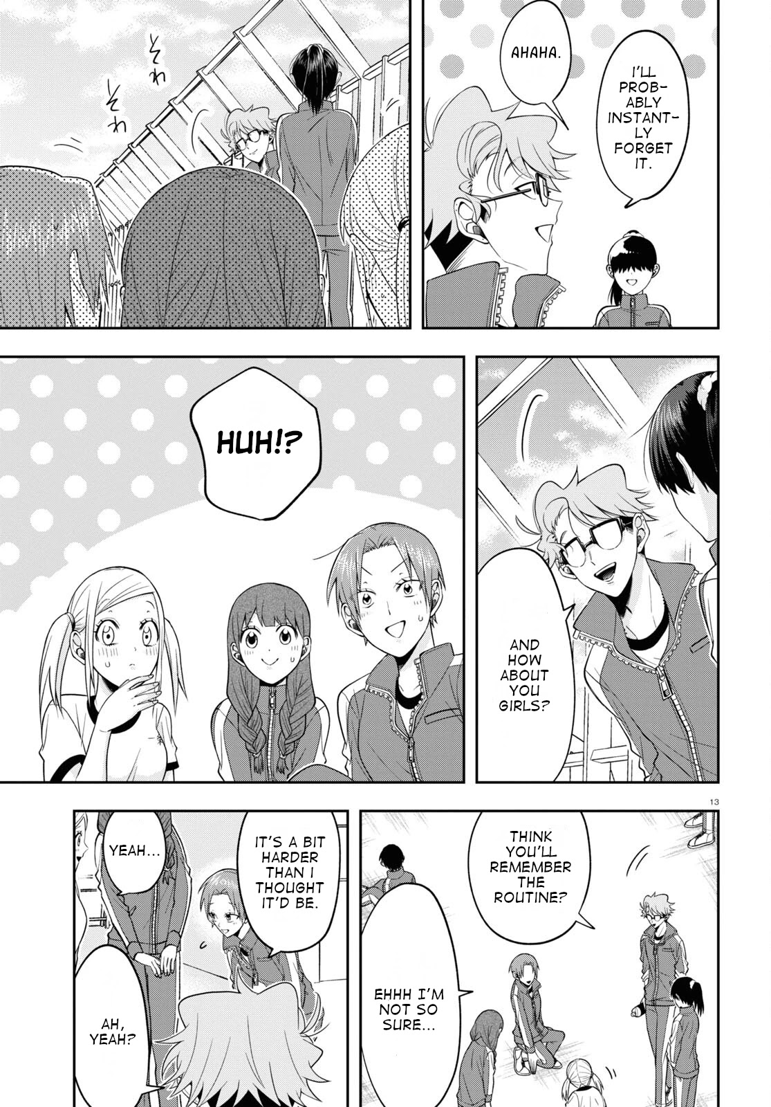 Kisaragi-san Has a Piercing Gaze Chapter 9 page 13 - Chapter 9: That feeling is called