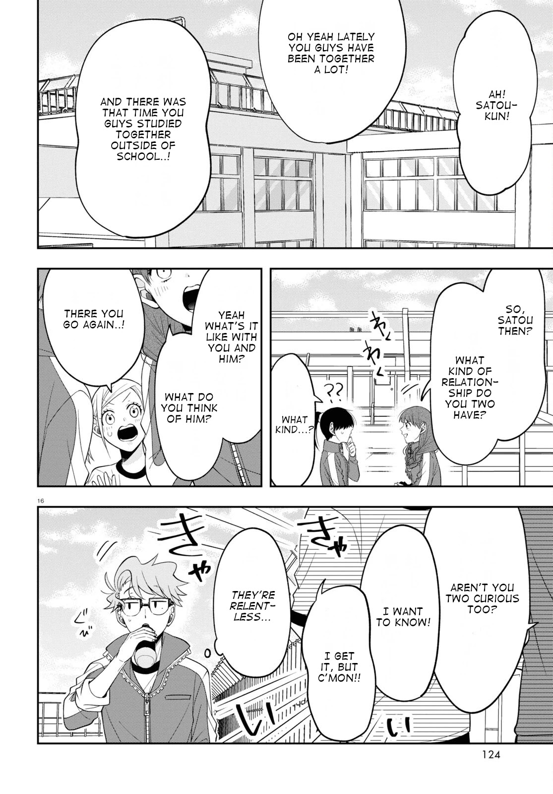 Kisaragi-san Has a Piercing Gaze Chapter 9 page 16 - Chapter 9: That feeling is called