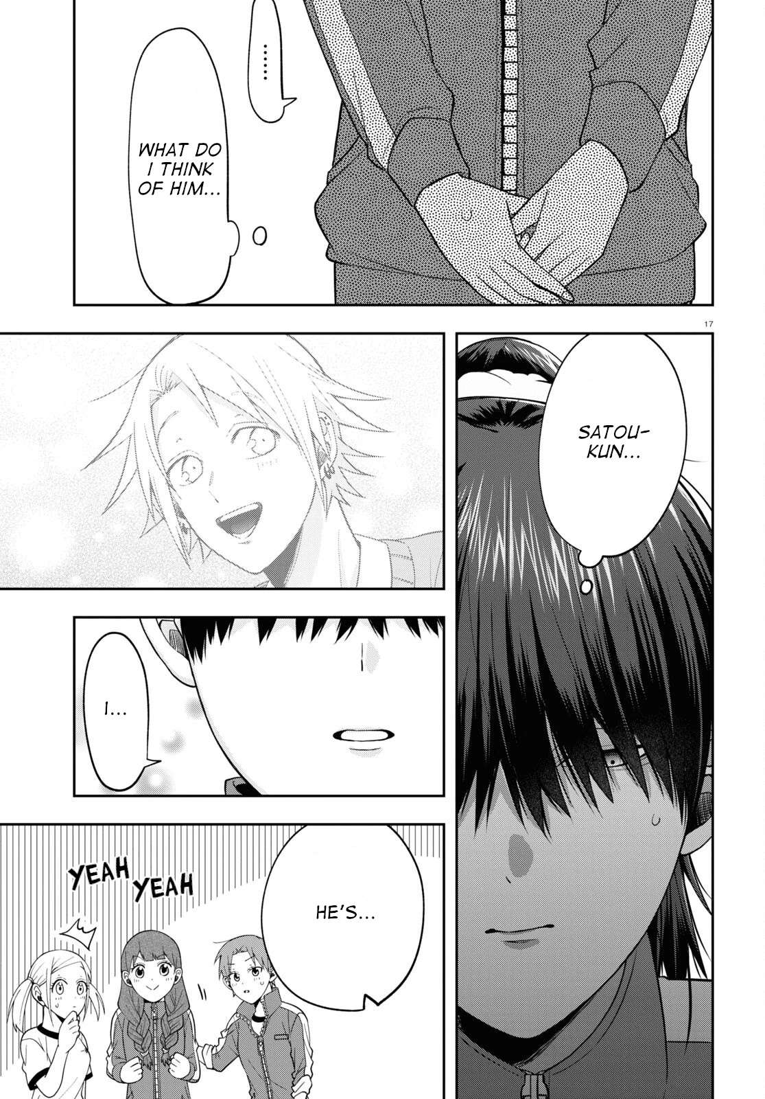 Kisaragi-san Has a Piercing Gaze Chapter 9 page 17 - Chapter 9: That feeling is called