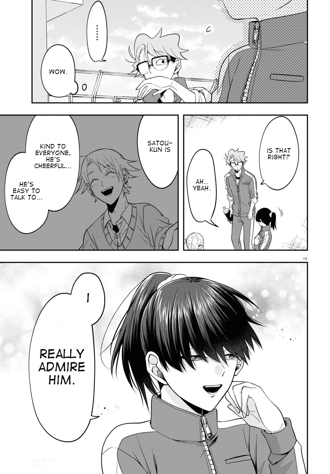 Kisaragi-san Has a Piercing Gaze Chapter 9 page 19 - Chapter 9: That feeling is called