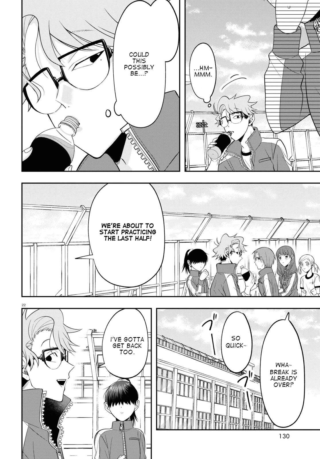 Kisaragi-san Has a Piercing Gaze Chapter 9 page 22 - Chapter 9: That feeling is called