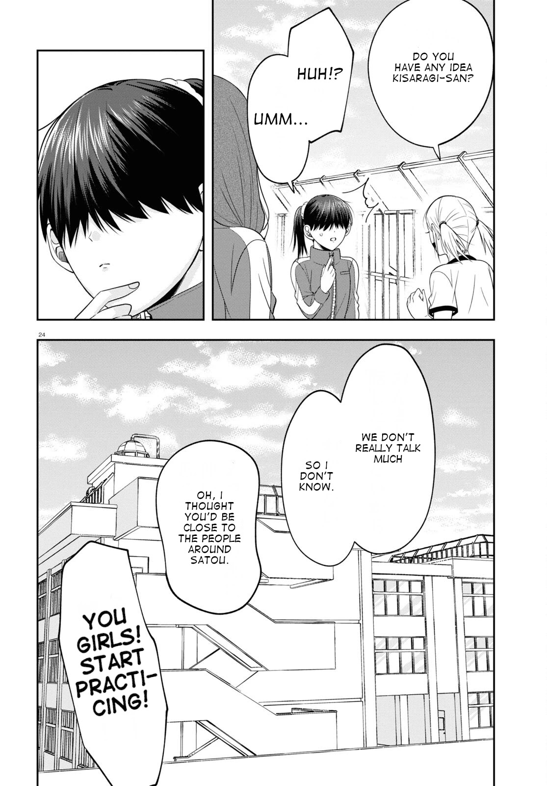 Kisaragi-san Has a Piercing Gaze Chapter 9 page 24 - Chapter 9: That feeling is called