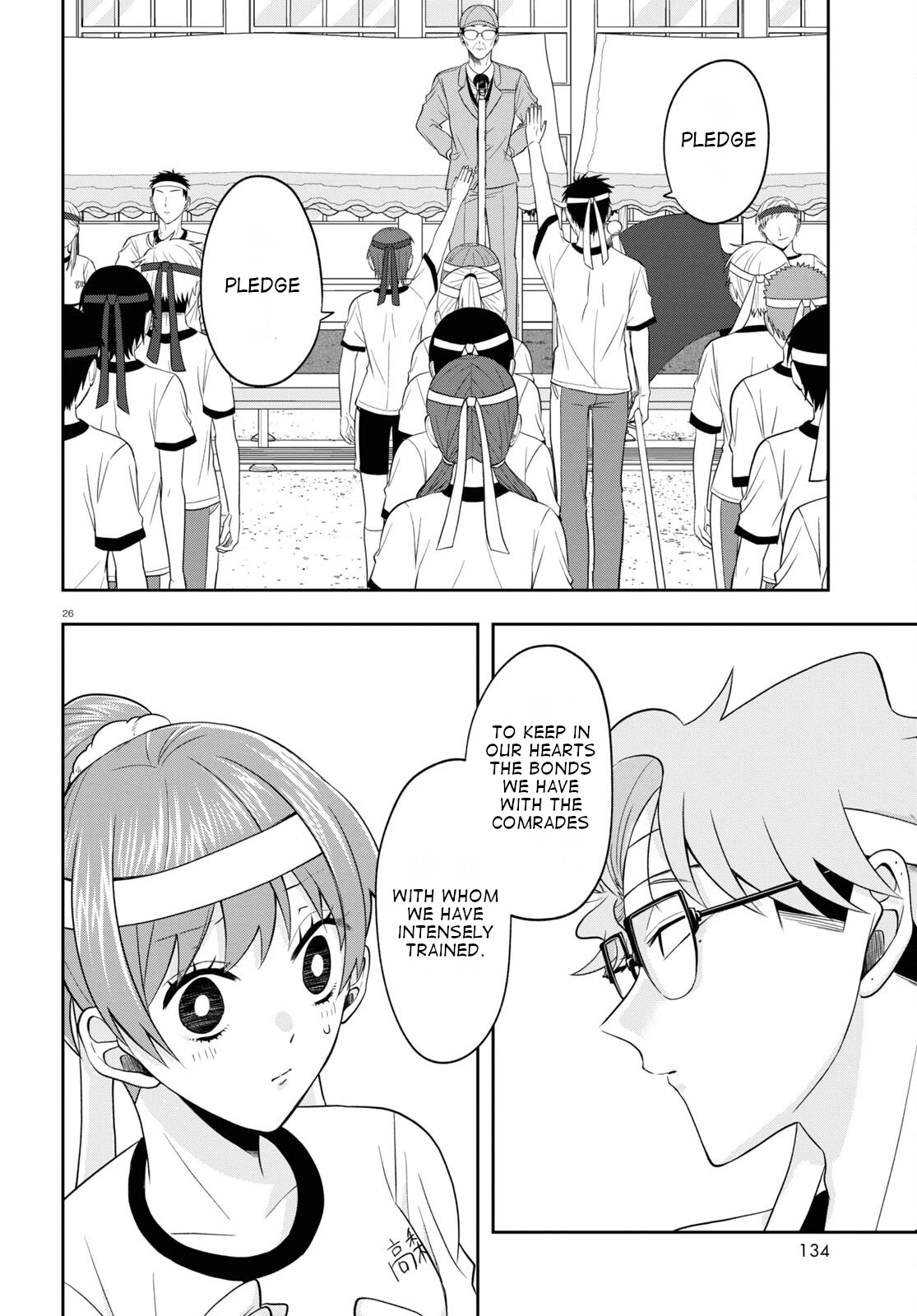Kisaragi-san Has a Piercing Gaze Chapter 9 page 26 - Chapter 9: That feeling is called