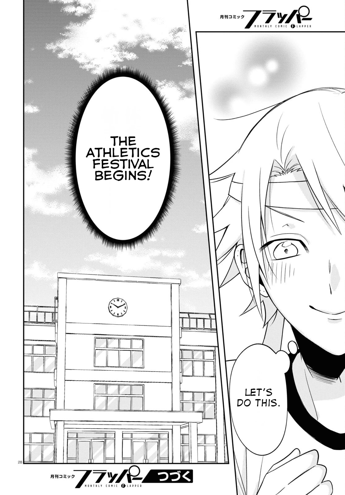 Kisaragi-san Has a Piercing Gaze Chapter 9 page 28 - Chapter 9: That feeling is called