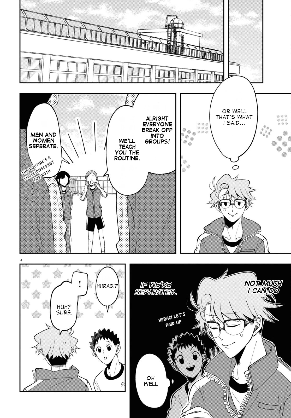 Kisaragi-san Has a Piercing Gaze Chapter 9 page 4 - Chapter 9: That feeling is called