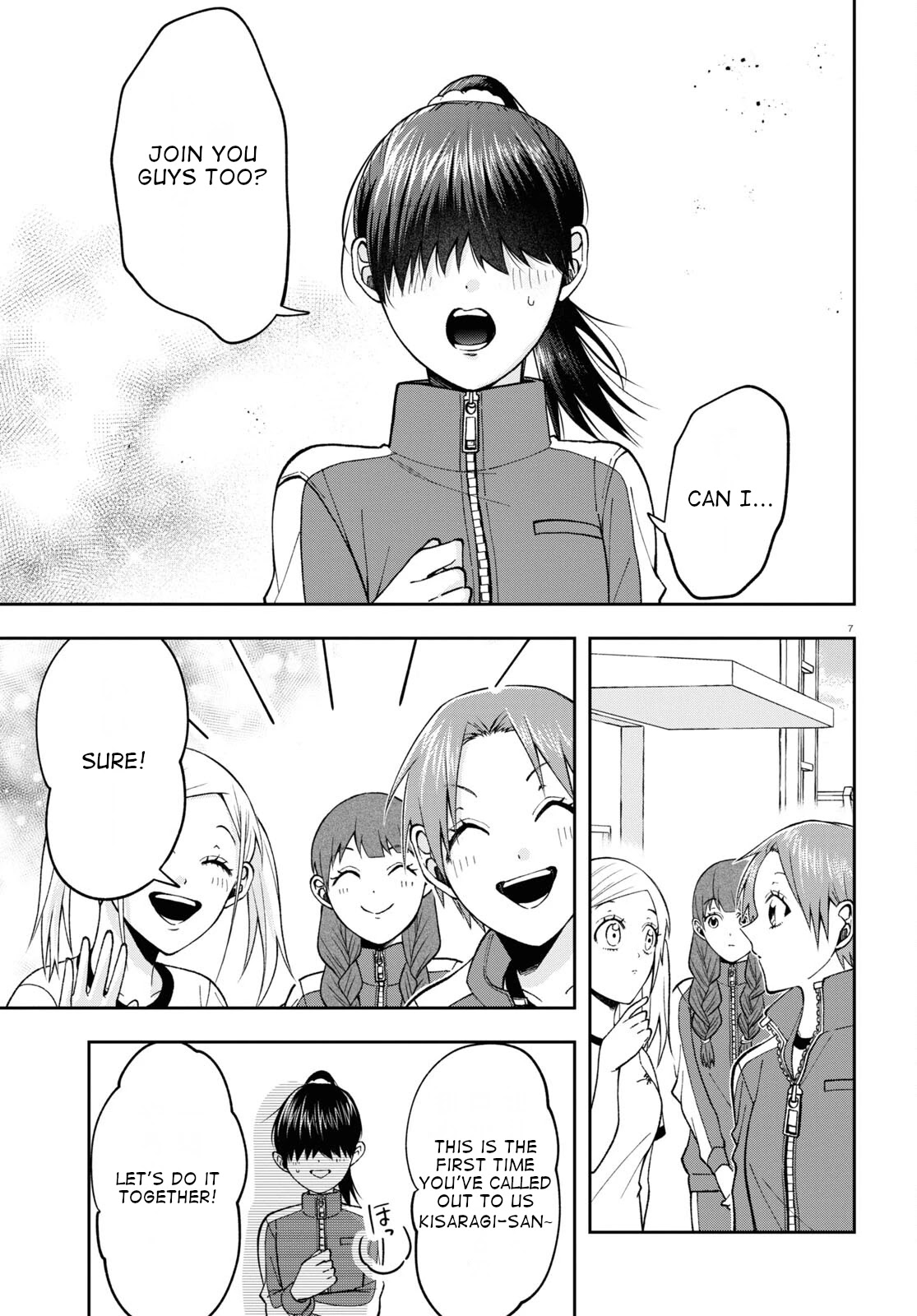 Kisaragi-san Has a Piercing Gaze Chapter 9 page 7 - Chapter 9: That feeling is called
