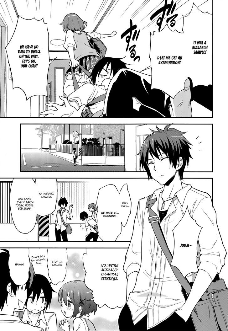 Kisei Kanojo Sana - Parasistence Sana Chapter 1 page 13 - Chapter 1 : Sana's Explosive Birth