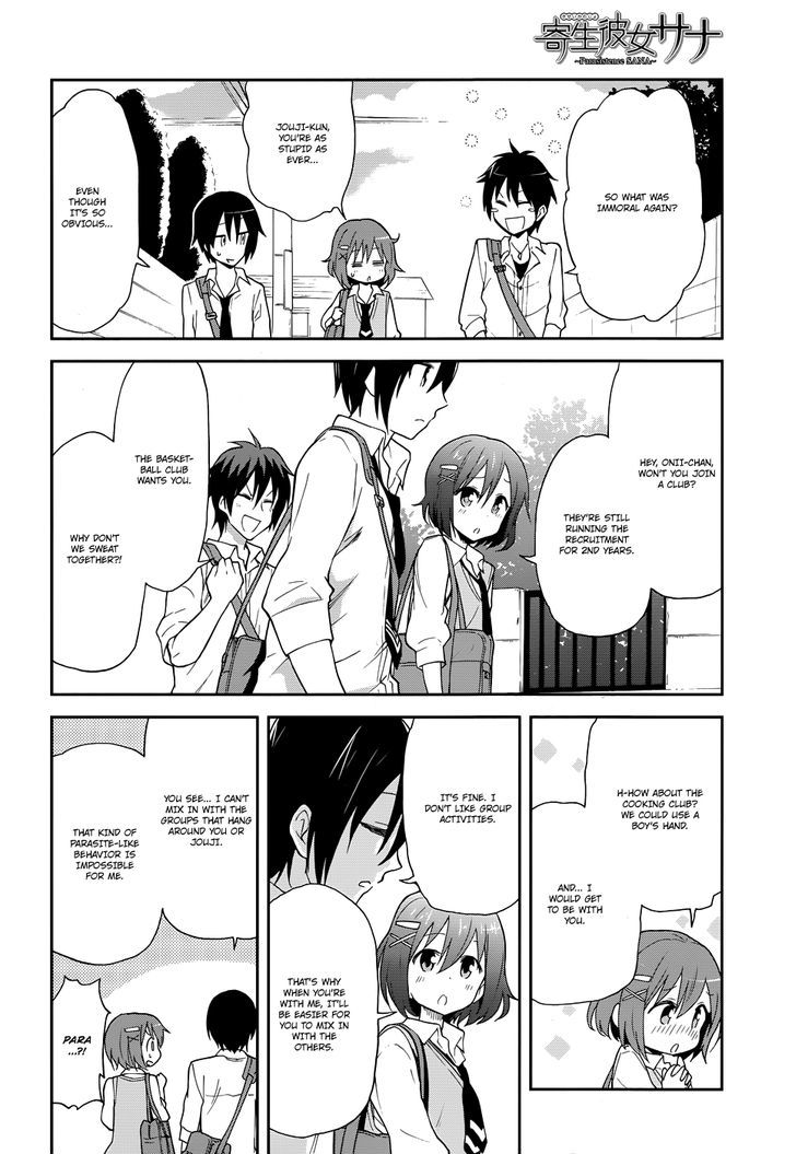 Kisei Kanojo Sana - Parasistence Sana Chapter 1 page 14 - Chapter 1 : Sana's Explosive Birth