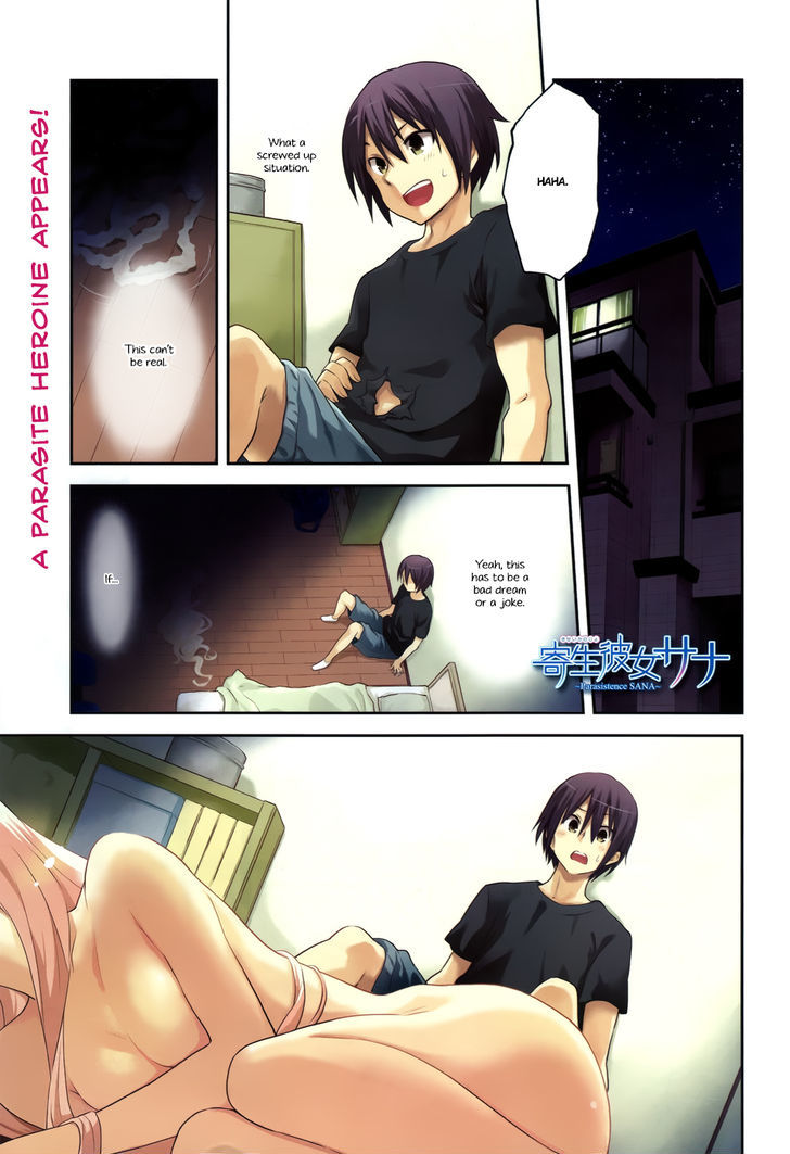 Kisei Kanojo Sana - Parasistence Sana Chapter 1 page 2 - Chapter 1 : Sana's Explosive Birth
