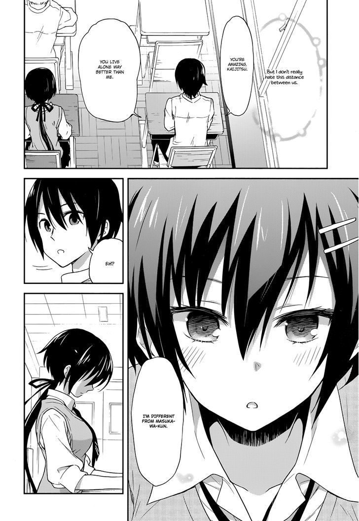 Kisei Kanojo Sana - Parasistence Sana Chapter 1 page 20 - Chapter 1 : Sana's Explosive Birth