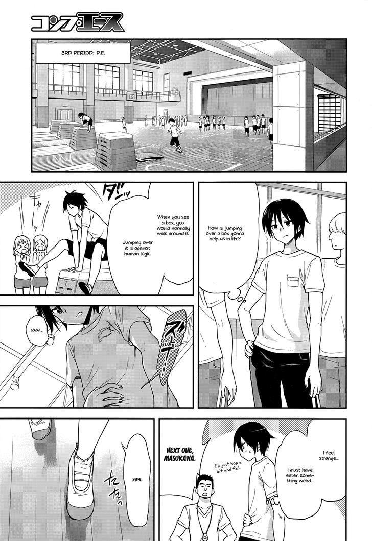 Kisei Kanojo Sana - Parasistence Sana Chapter 1 page 21 - Chapter 1 : Sana's Explosive Birth
