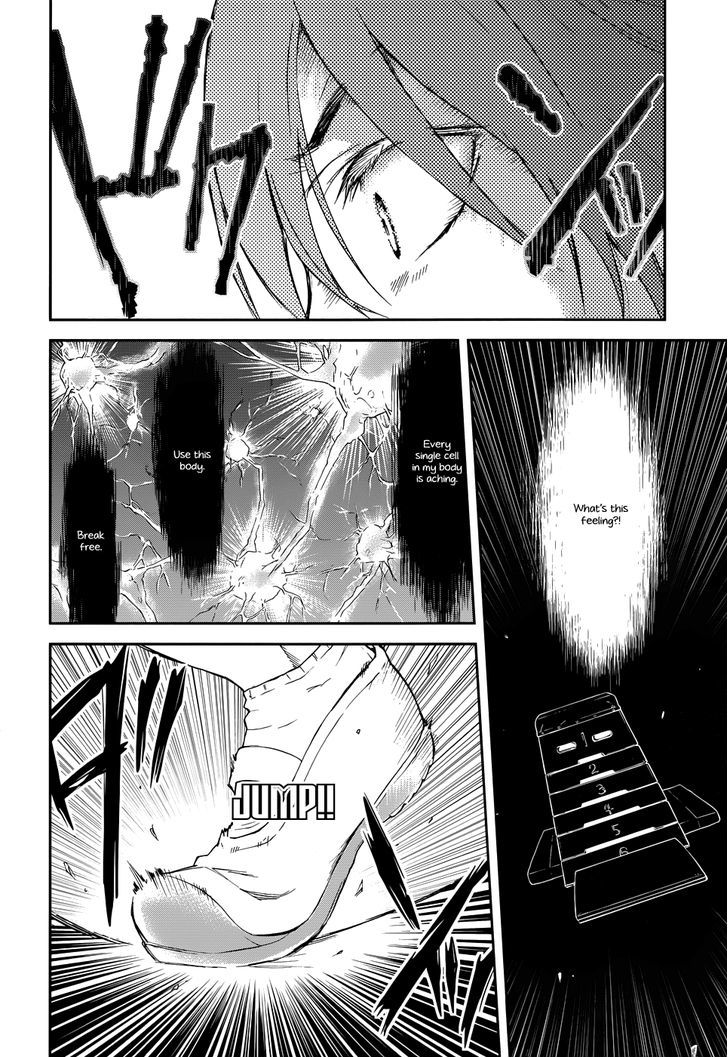 Kisei Kanojo Sana - Parasistence Sana Chapter 1 page 22 - Chapter 1 : Sana's Explosive Birth