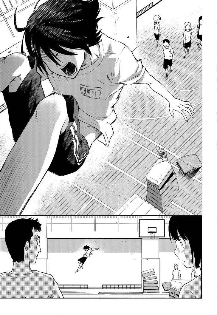 Kisei Kanojo Sana - Parasistence Sana Chapter 1 page 23 - Chapter 1 : Sana's Explosive Birth