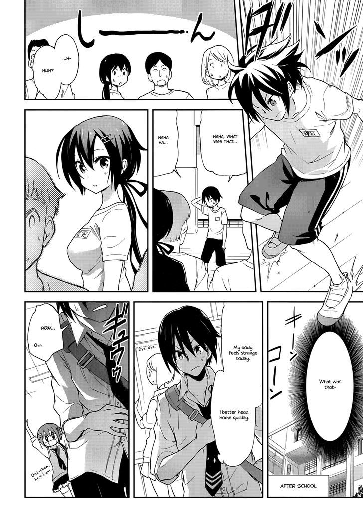 Kisei Kanojo Sana - Parasistence Sana Chapter 1 page 24 - Chapter 1 : Sana's Explosive Birth