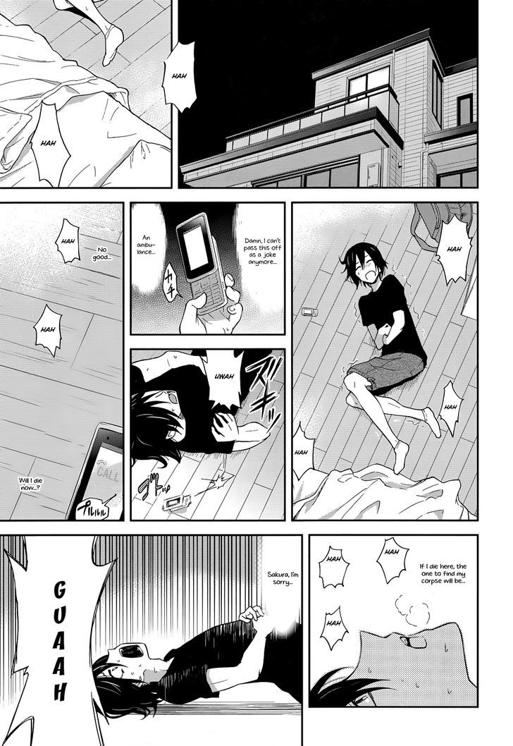 Kisei Kanojo Sana - Parasistence Sana Chapter 1 page 25 - Chapter 1 : Sana's Explosive Birth