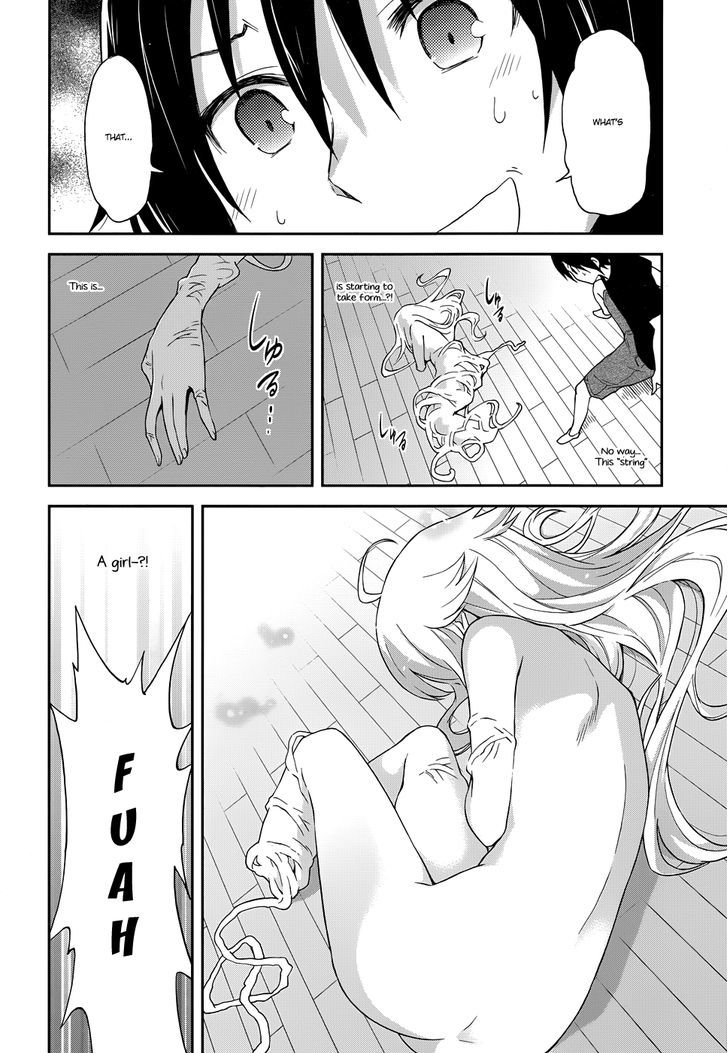 Kisei Kanojo Sana - Parasistence Sana Chapter 1 page 28 - Chapter 1 : Sana's Explosive Birth