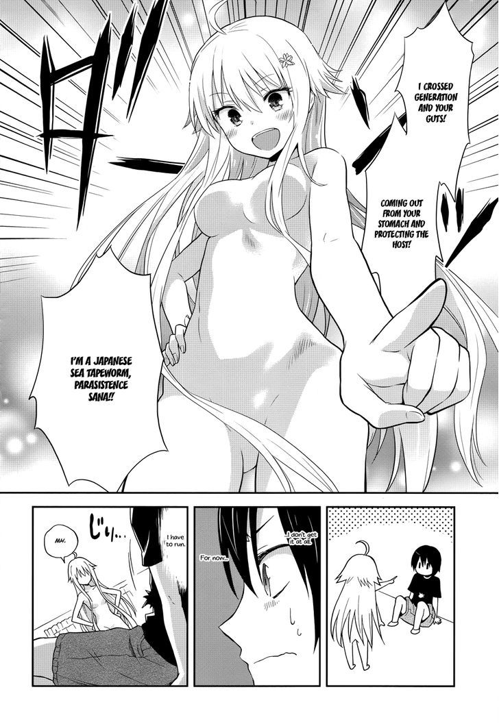 Kisei Kanojo Sana - Parasistence Sana Chapter 1 page 30 - Chapter 1 : Sana's Explosive Birth