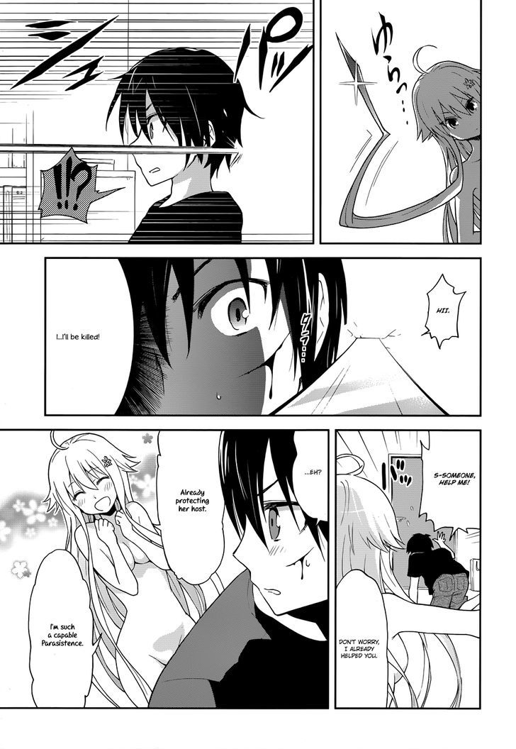 Kisei Kanojo Sana - Parasistence Sana Chapter 1 page 31 - Chapter 1 : Sana's Explosive Birth