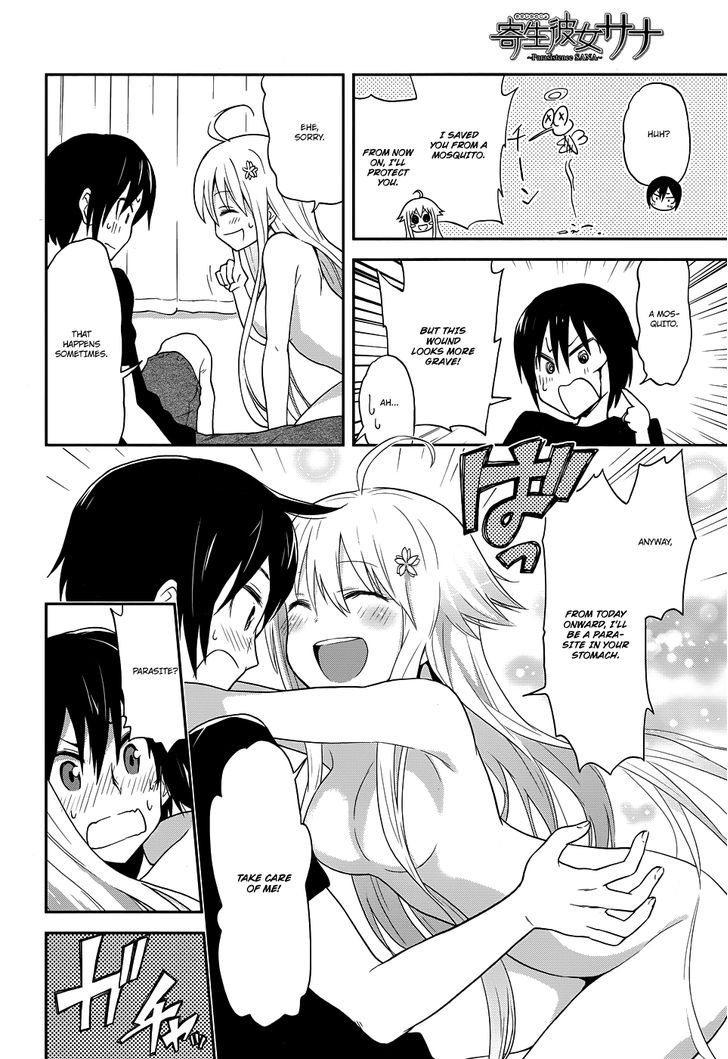 Kisei Kanojo Sana - Parasistence Sana Chapter 1 page 32 - Chapter 1 : Sana's Explosive Birth
