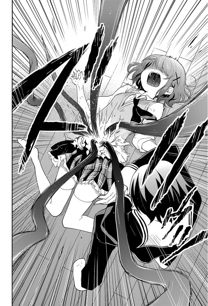 Kisei Kanojo Sana - Parasistence Sana Chapter 10 page 11 - Chapter 10 : Parasistence Crash