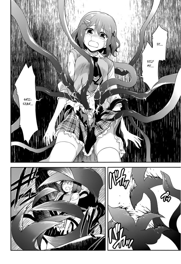 Kisei Kanojo Sana - Parasistence Sana Chapter 10 page 13 - Chapter 10 : Parasistence Crash