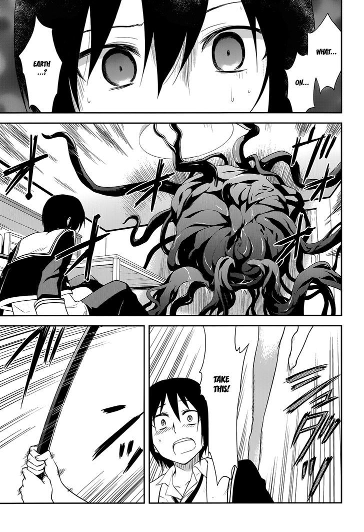 Kisei Kanojo Sana - Parasistence Sana Chapter 10 page 14 - Chapter 10 : Parasistence Crash