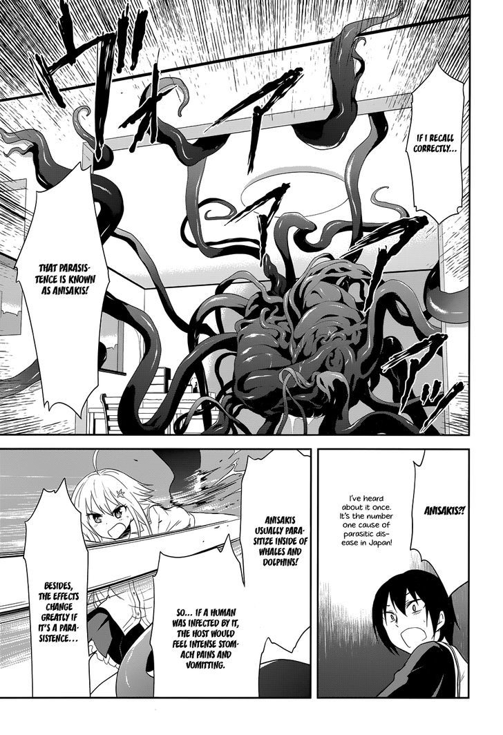 Kisei Kanojo Sana - Parasistence Sana Chapter 10 page 16 - Chapter 10 : Parasistence Crash