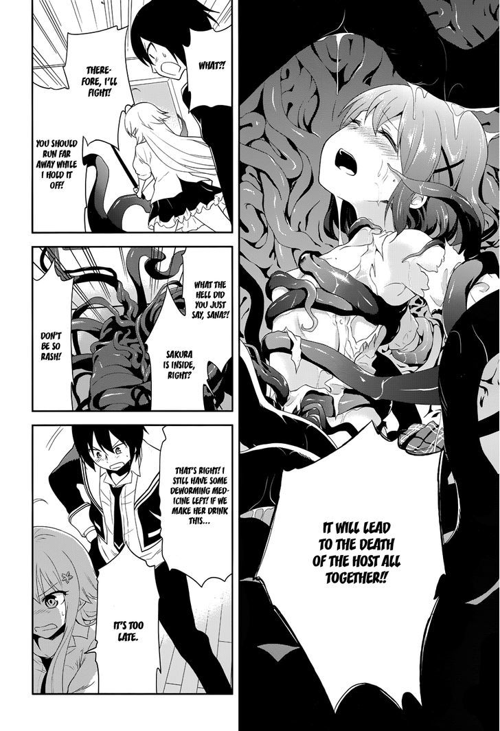 Kisei Kanojo Sana - Parasistence Sana Chapter 10 page 17 - Chapter 10 : Parasistence Crash