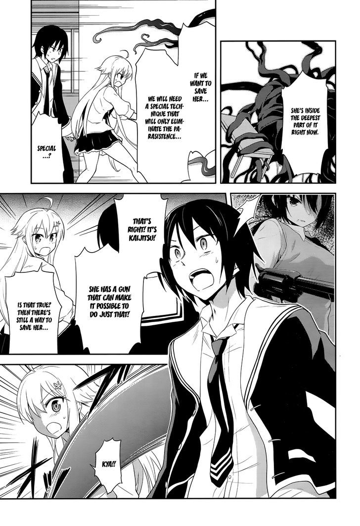 Kisei Kanojo Sana - Parasistence Sana Chapter 10 page 18 - Chapter 10 : Parasistence Crash